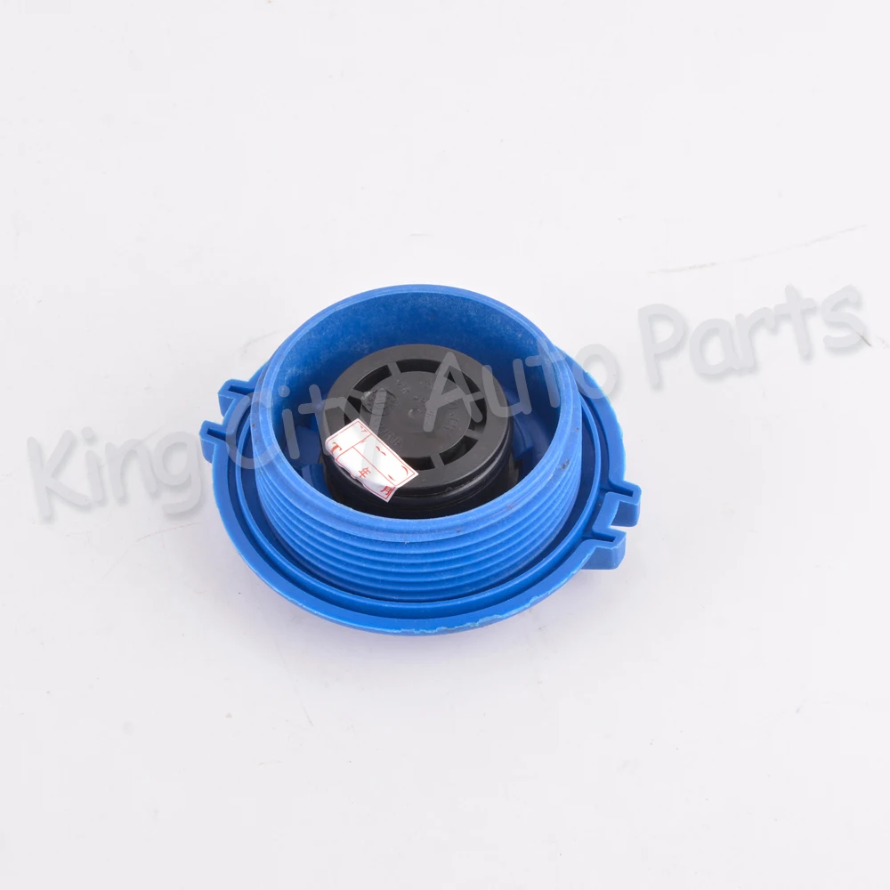 CAPQX для Golf MK2 MK3 Jetta Passat Polo, расширитель бачка радиатора с крышкой 357121407A 1H0121407A