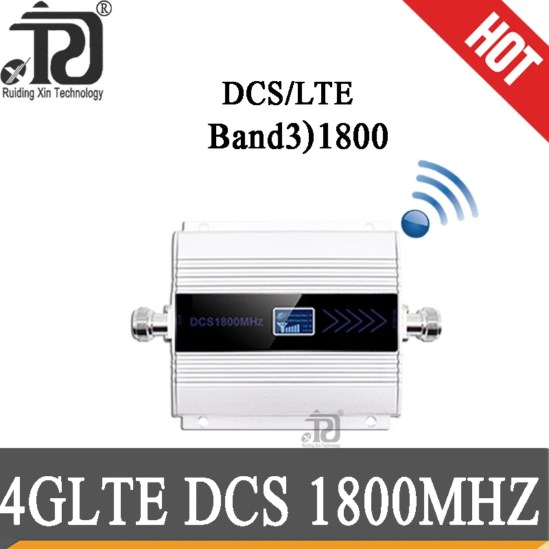 Усилитель сотовой связи 4G LTE1800 ретранслятор сигнала сотового телефона gsm 2G 4g DCS 1800