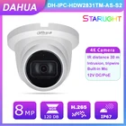Dahua IPC-HDW2831TM-AS-S2 4K 8MP UltraHD POE Starlight IP-камера 98ft ночная версия IP67 веб-камера Встроенный микрофон H.265 слот для SD-карты