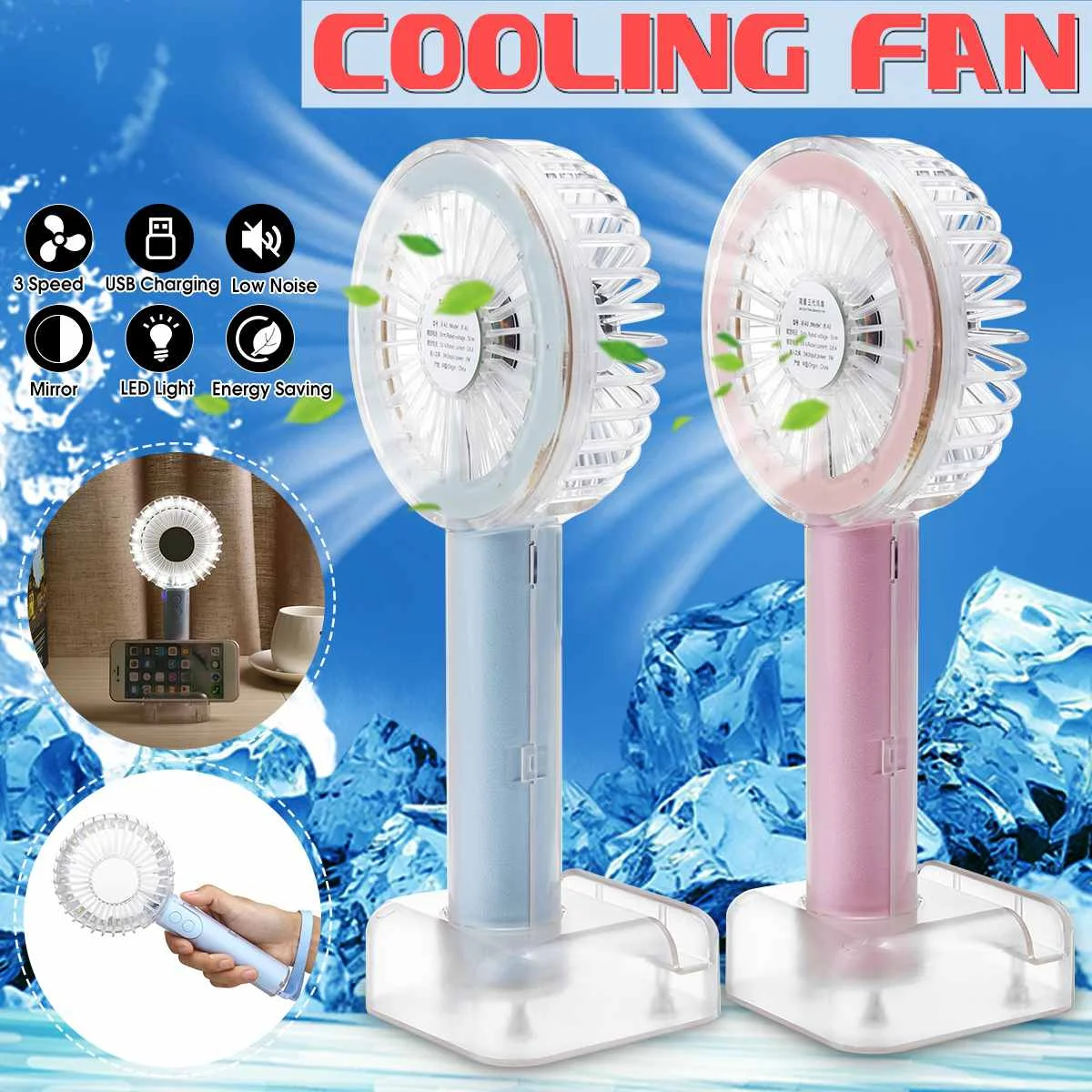 

3-Gear USB Mini Handheld Fan Personal Portable Fan Table Fan Mirror Cooling Electric Fan Supplementary with LED Light Mirror