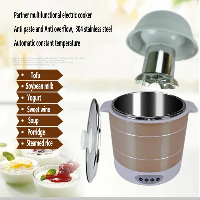 M&aacute;quina autom&aacute;tica para hacer Tofu en el hogar, m&aacute;quina para hacer Tofu, de acero inoxidable, para el cerebro, flor de Tofu, vino dulce y Yogurt-0