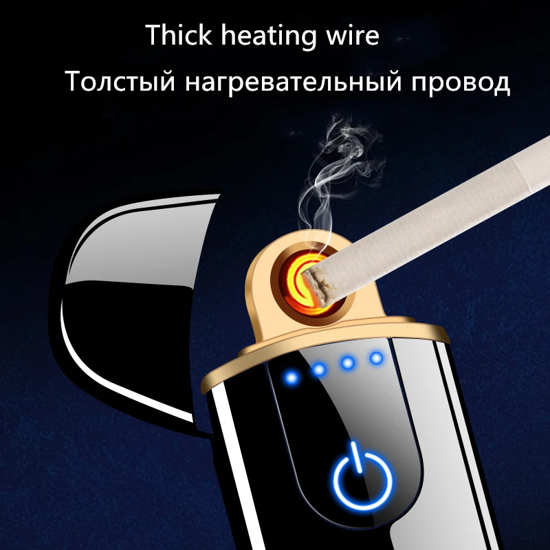 Креативная металлическая сенсорная зажигалка индивидуальная ветрозащитная