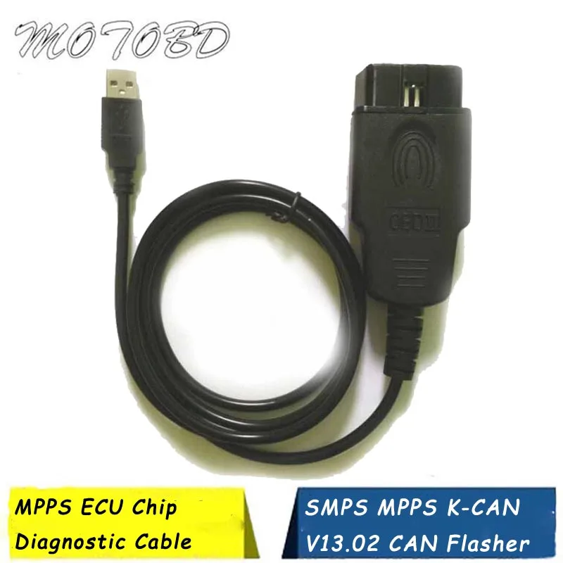 Черный Новый инструмент для чип тюнинга MPPS V13.02 черная версия ECU Remap OBD2
