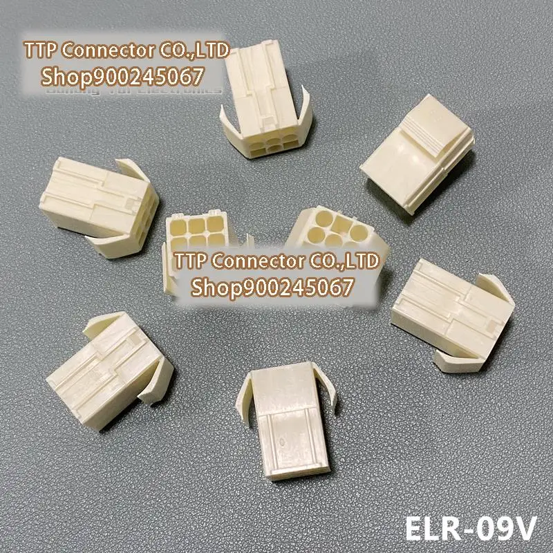 

20pcs/lot Connector ELR-09V 9P Plastic shell 4.5mm Leg width 100% New and Origianl
