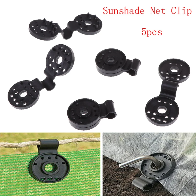 

5pcs Greenhouse Film Clip Pest Net Shade Sails Privacy Screen Tarp Hang Clips