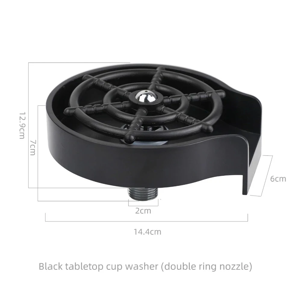 

Kitchen Sink Glass Rinser,Faucet Metal Glass Rinser for Kitchen