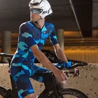 Wattie Ink мужской облегающий Костюм pro team велосипедный костюм, костюм для триатлона, спортивный костюм на заказ, одежда для горного велосипеда, для бега на открытом воздухе, плавания