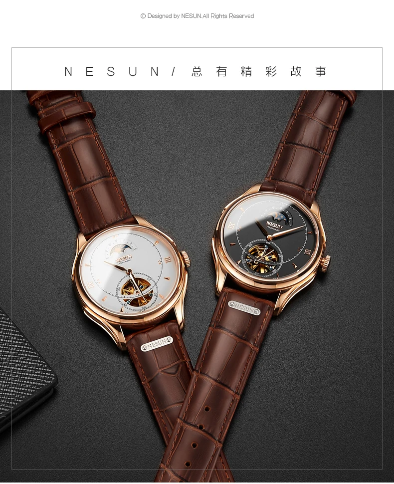 Автоматические механические часы, швейцарские NESUN Tourbillon, мужские часы, люксовый бренд, часы со скелетом, сапфир, Montre Homme N9038