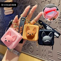 cute bulldog wallet key ring personalized storage bag pendant lovers accessories creative small gift for women jewelry accessory