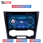 Автомагнитола 2 DIN на Android 10,0 для Chevrolet et1 Epica 2007-2012, 2 DIN, стерео, мультимедийный аудио плеер, навигация, GPS, видео, DVD
