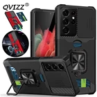 Чехол для Samsung Galaxy S22 S21 Ultra Plus FE Note 20 A12 A22 A32 A42 A52 A72