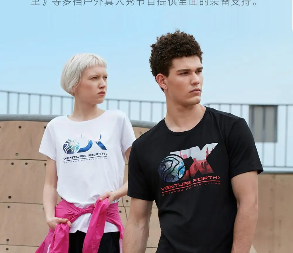 Мужская и женская футболка с короткими рукавами хлопковая быстросохнущая