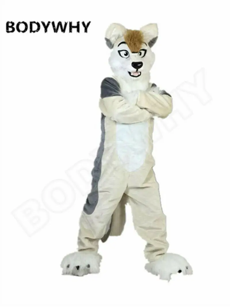 Новый длинный меховой пушистый костюм с изображением хаски собаки волка