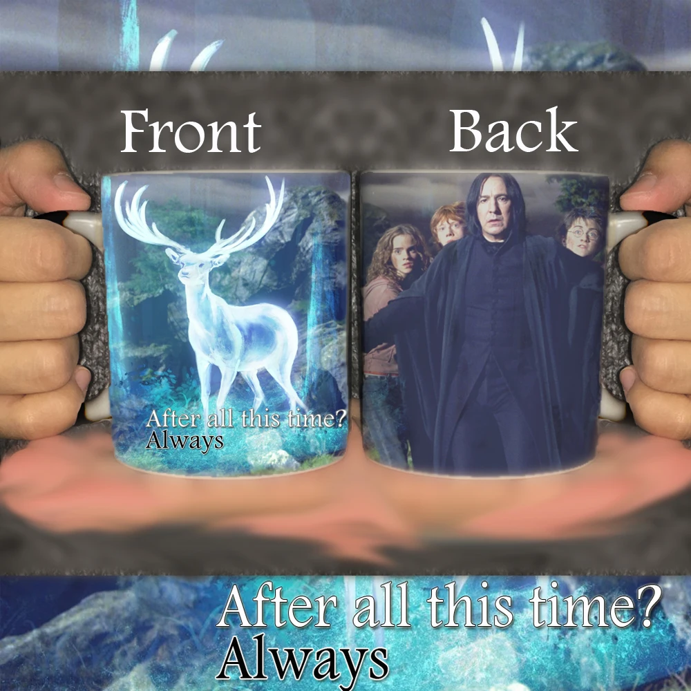 

Snape Deer Mug after All This Time Always Coffee Mugs 11oz Magic Color Changed Mugs Milk Tea Cup Friends Gift Mug