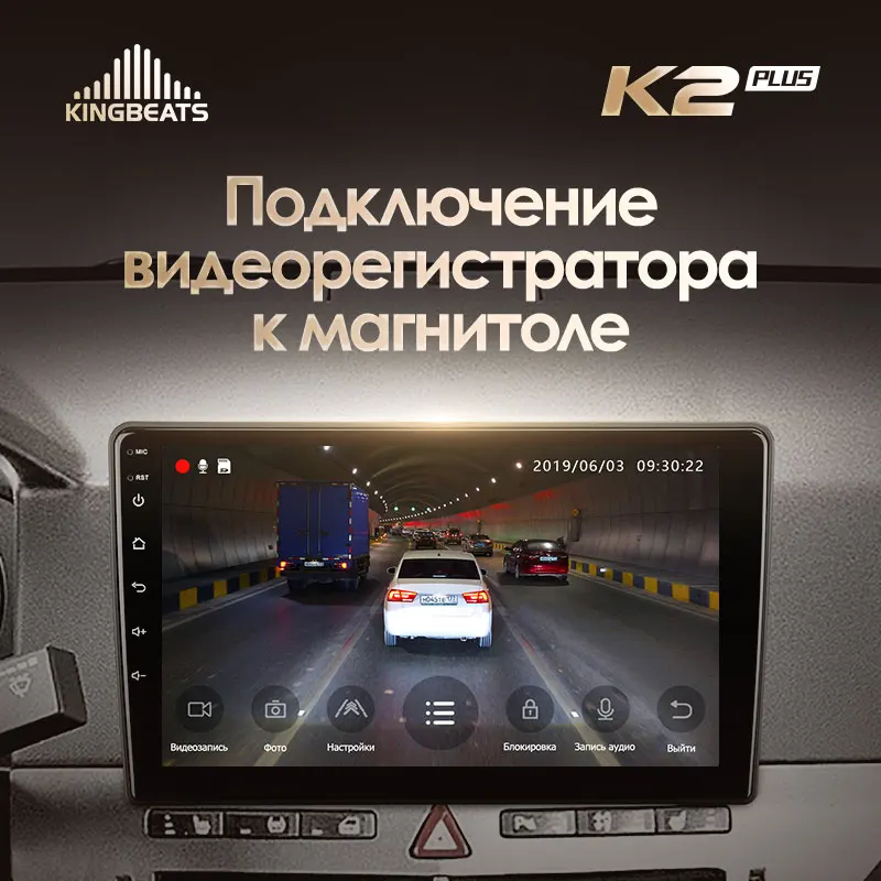 KingBeats штатное головное устройство For Opel Astra H 2006 - 2014 GPS Android автомагнитола на