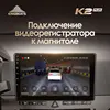 Изображение товара 5