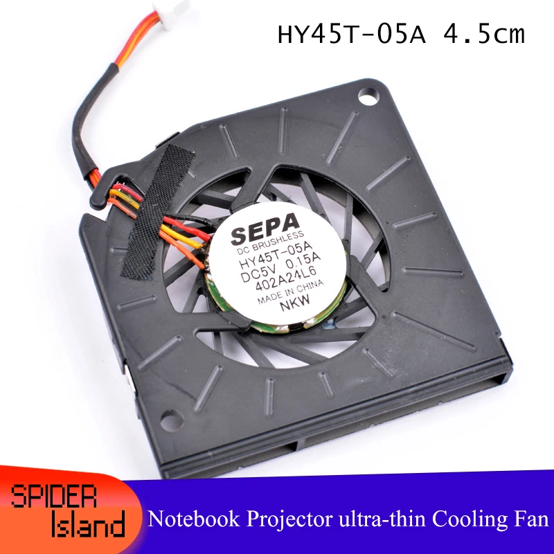 

HY45T-05A 4.5cm Thickness 5mm 5V 0.15A tablet notebook projector ultra-thin Cooling Fan