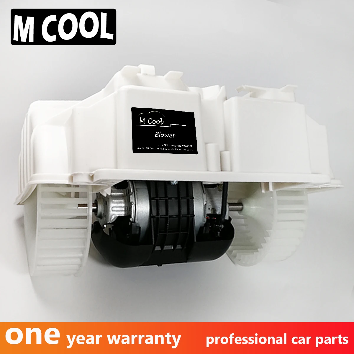 Новый для MERCEDES W221 C216 CL550 CL600 CL63 CL65 S350 S400 S550 S600 S63 S65 AMG вентилятор вентилятора