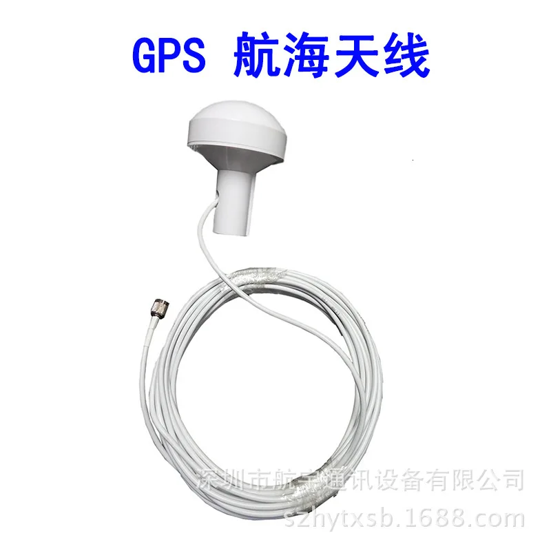 Навигационная антенна с грибовидной головкой Gps + bd двойного режима распродажа fm