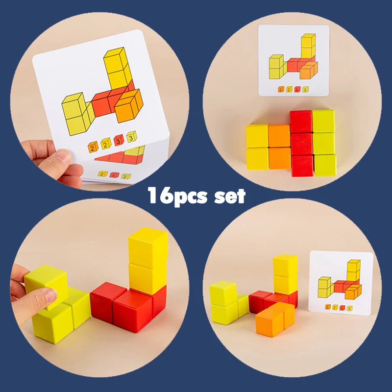 Детские деревянные кубики Радужные блоки Игрушки DIY Arts Montessori Образовательные пространственное мышление Логическая головоломка Арифметический учебный помощник.