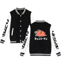 anime chainsaw man baseball jacket men bomber jacket outerwear harajuku streetwear hip hop baseball uniform casual sportswear