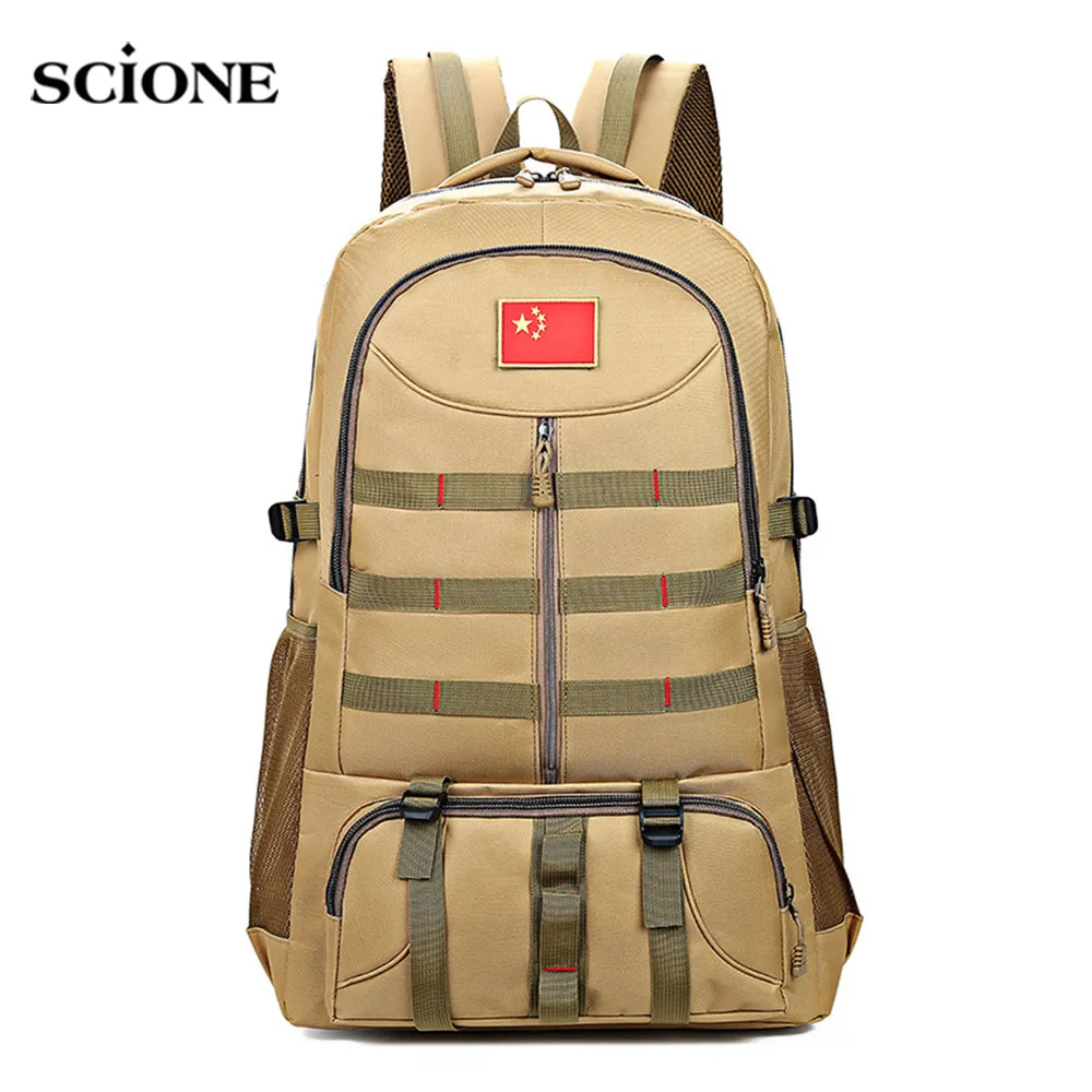 Уличный спортивный военный рюкзак тактическая сумка для скалолазания