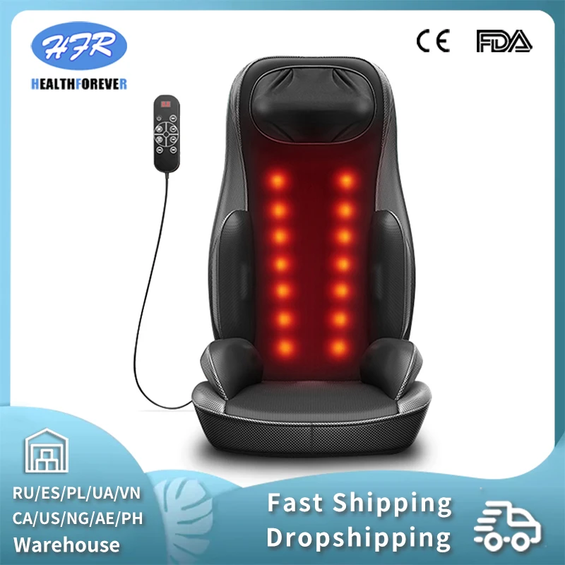 Многофункциональный массажер плеч и шеи массаж поясницы спины всего тела