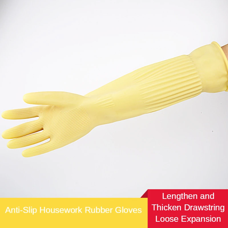 

1 Pair Extended Latex Kitchen Thickened Housework Cleaning Dishes Washing Clothes Beef Tendon Rubber Waterproof Gloves