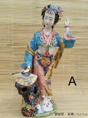 Красная камера мечта девушка красивая Фигурка Скульптура двенадцать чай Shiwan