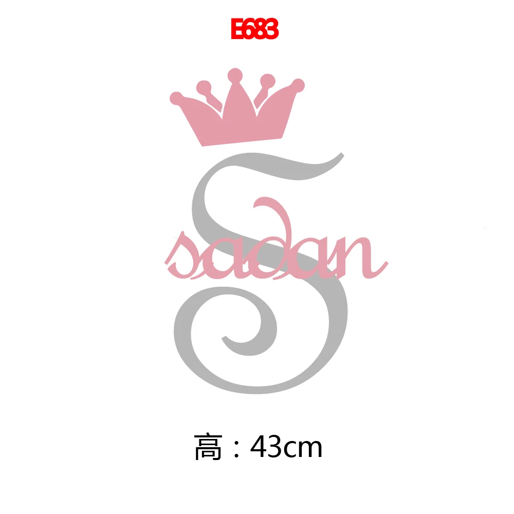 Наклейки на стену с именем клиента персонализированные наклейки для девочек