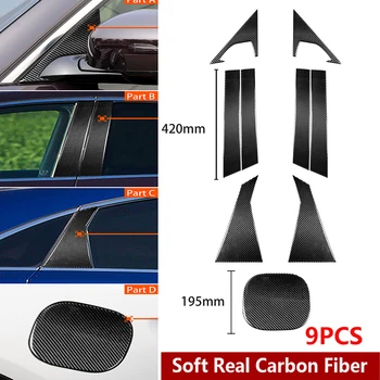 Kit For INFINITI FX 2009-2013 QX70 2014+ Soft Carbon Fiber Exterior Window Glass Triangle &Pillar Posts &Fuel Tank Cap Trim 9PCS