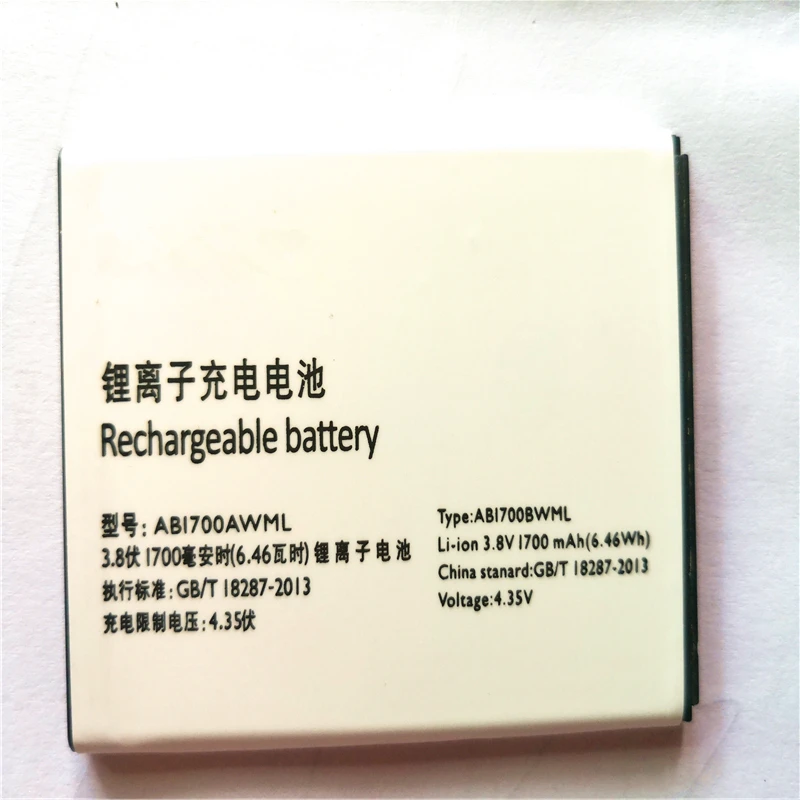 Высокое качество Новый 1700mAh Замена литий-ионная батарея AB1700AWML для PHILIPS Xenium S388