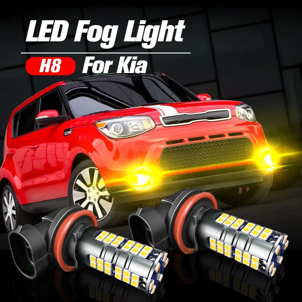 

2pcs LED Fog Light Blub H8 Lamp Canbus For Kia K2 K3 K5 Sportage Optima Sedona Rondo Forte Koup 5 Soul Niro 2018-2019