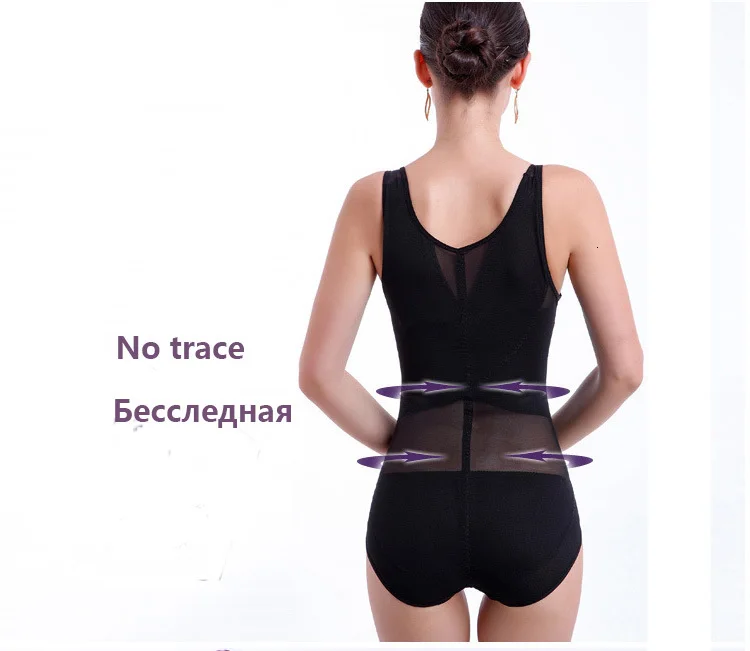 ERAEYE, женский сексуальный сиамский корсет, послеродовой, тонкая талия, для похудения, боди, высокое качество, Корректирующее белье, нижнее белье, Корректирующее белье, корсеты