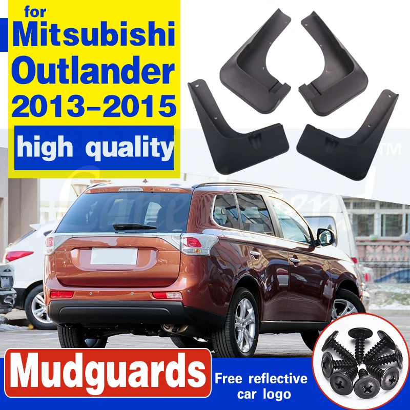 Передние и задние Литые Автомобильные Брызговики для Mitsubishi Outlander 2013 2014 2015 крыло