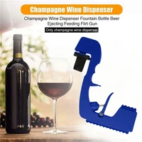 wolface wine stopper pistol fountain champagne dispenser bottle beer ejector spray bottle ejector pourer club party bar tool