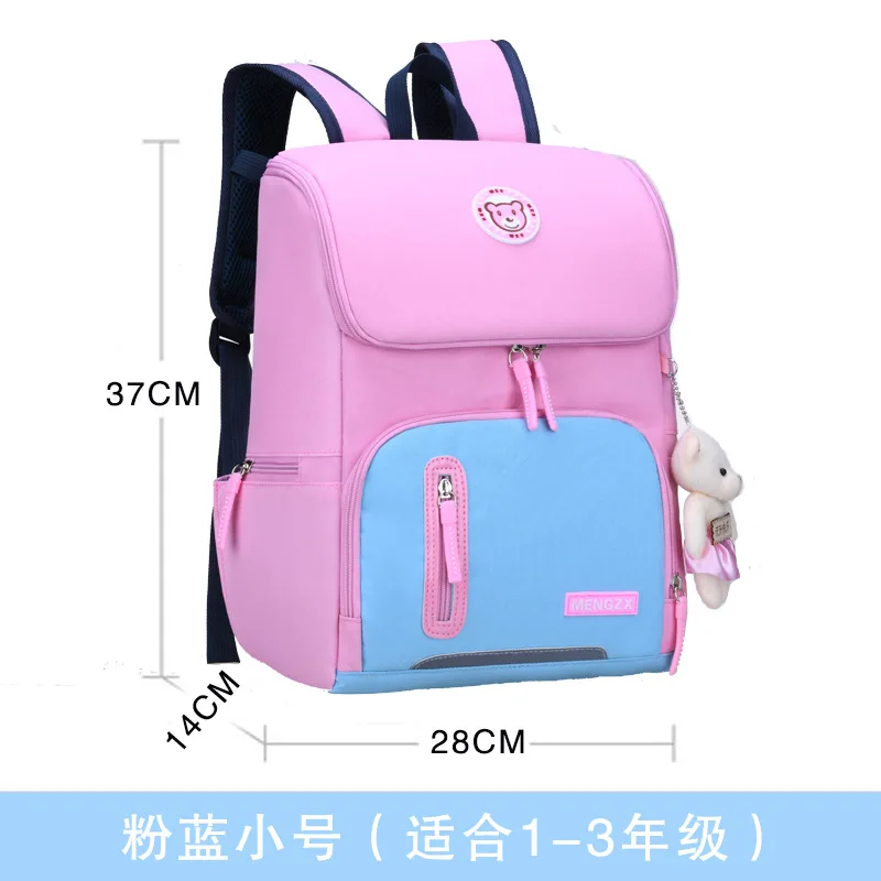 

Children School Bags For Girls Boys Orthopedic Backpack Kids Backpacks schoolbags Primary School backpack Kids Satchel mo