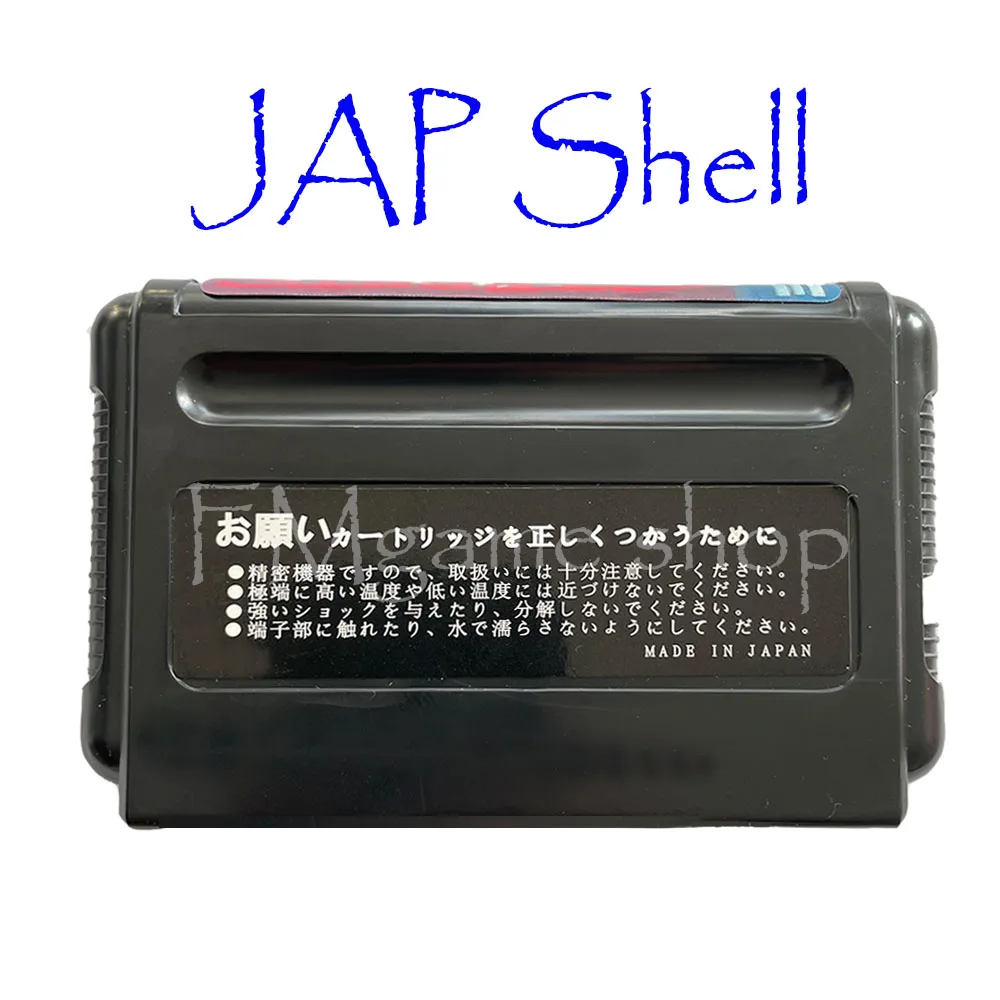 Игровая консоль Megadrive 2 для 16-битной игровой карты MD в розничной коробке |