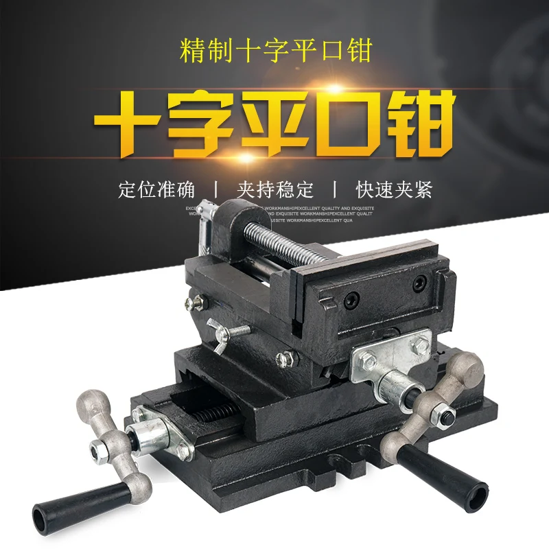 4 дюймовые крестообразные плоскогубцы специально для скамейки сверлильные и