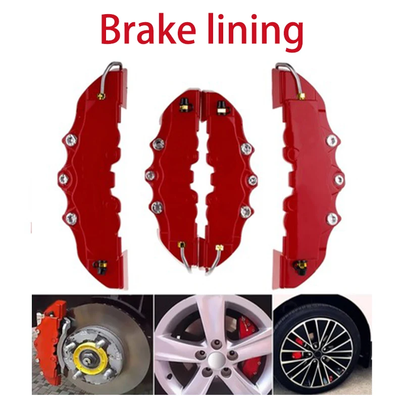 Суппорт дискового тормоза для автомобильной шины 14 18 дюймов 2 шт. чехол Volkswagen VW