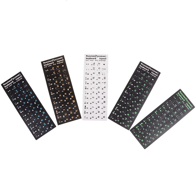 New Russian Letters Keyboard Stickers For Notebook Computer Desktop Cover Covers Russia Sticker Laptops | Компьютеры и офис