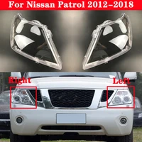 auto light caps for nissan patrol 2012 2018 car headlight cover transparent lampshade lamp case glass lens shell