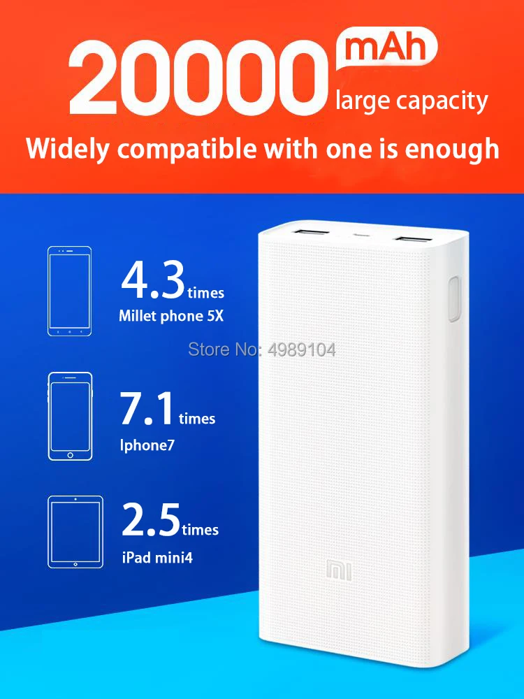 Xiao mi power Bank 20000 мАч 2C портативное зарядное устройство Поддержка QC3.0 Dual USB mi внешний аккумулятор 20000 для мобильных телефонов