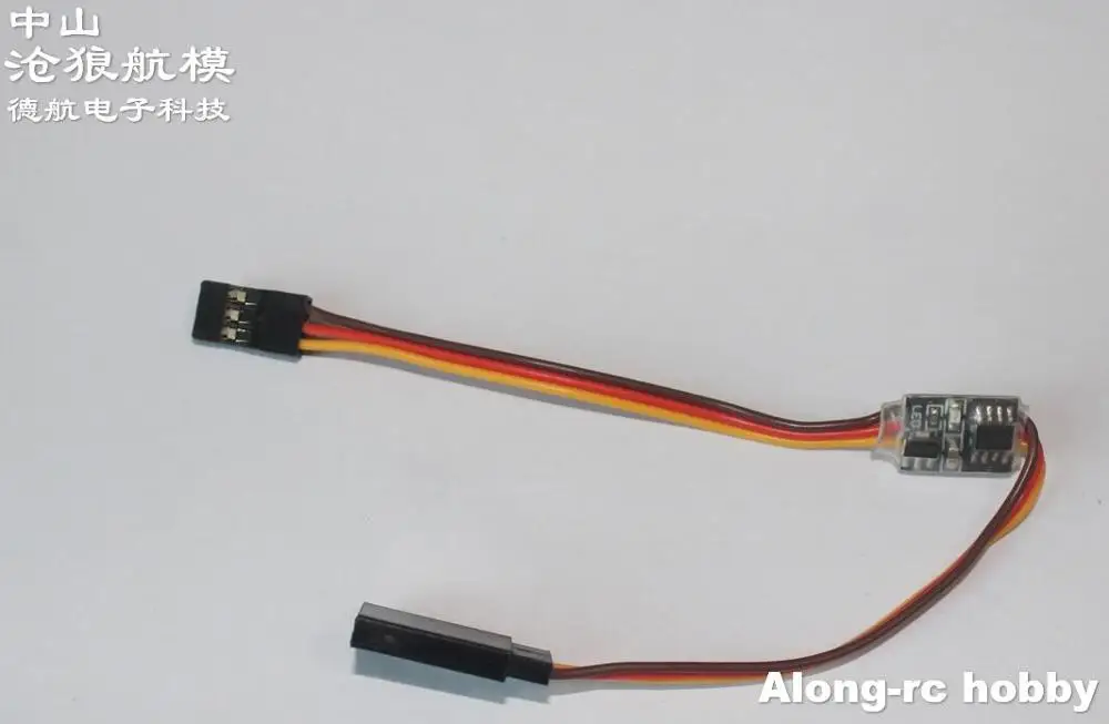 2 шт. усилитель сигнала PPM/PWM для расширителя угла сервопривода 90 ° расширение