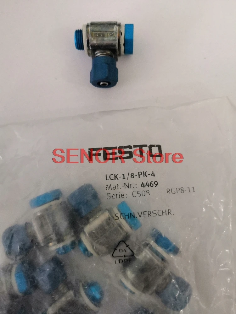 

Brand new original (L) type quick screw connector LCK-1/8-PK-4 (4469)