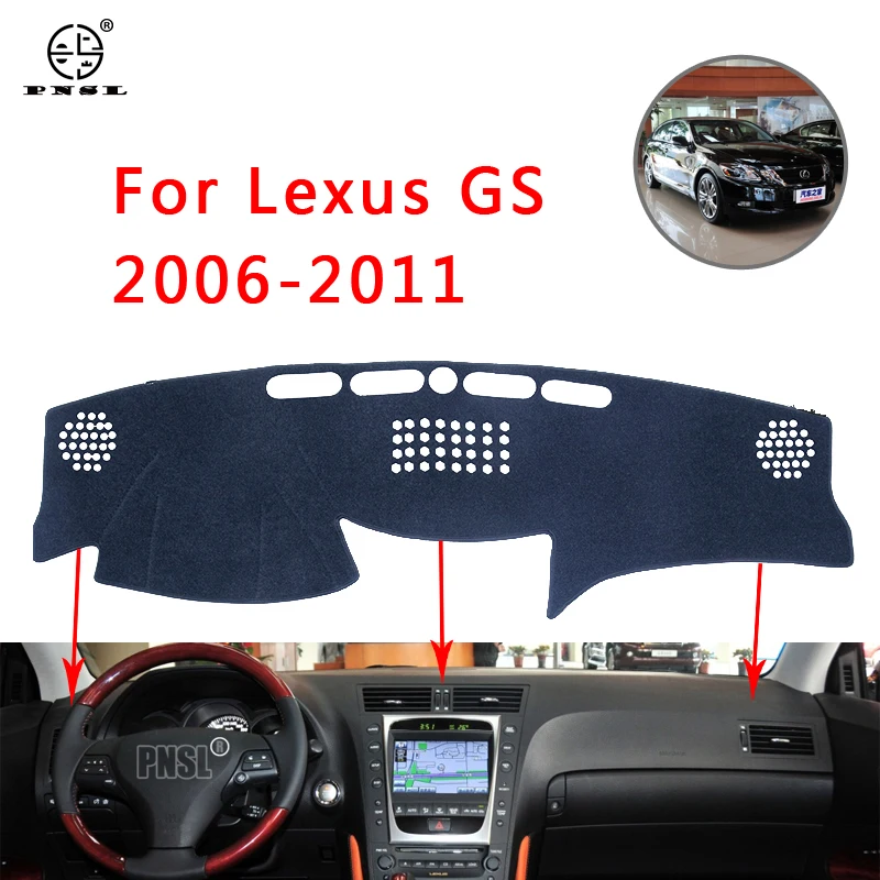 PNSL крышка приборной панели автомобиля коврик для ковёр Lexus GS 2006-2011 Защита от