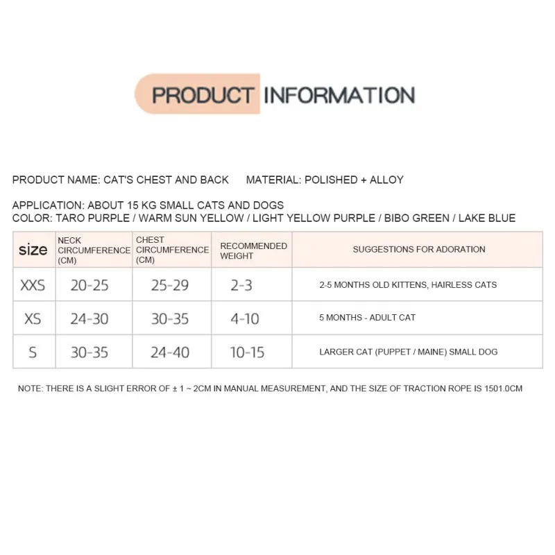 

Dog Leads Comfortable Cotton Check Pet Rope Reflective Anti-Escape Puppy Chest Strap Small Medium Vest Traction Rope