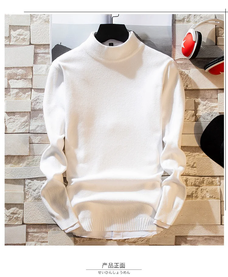 4XL, Осень-зима, мягкий теплый кашемировый свитер, Мужская водолазка, мужские свитера, облегающий пуловер, Мужская классическая вязаная одежда