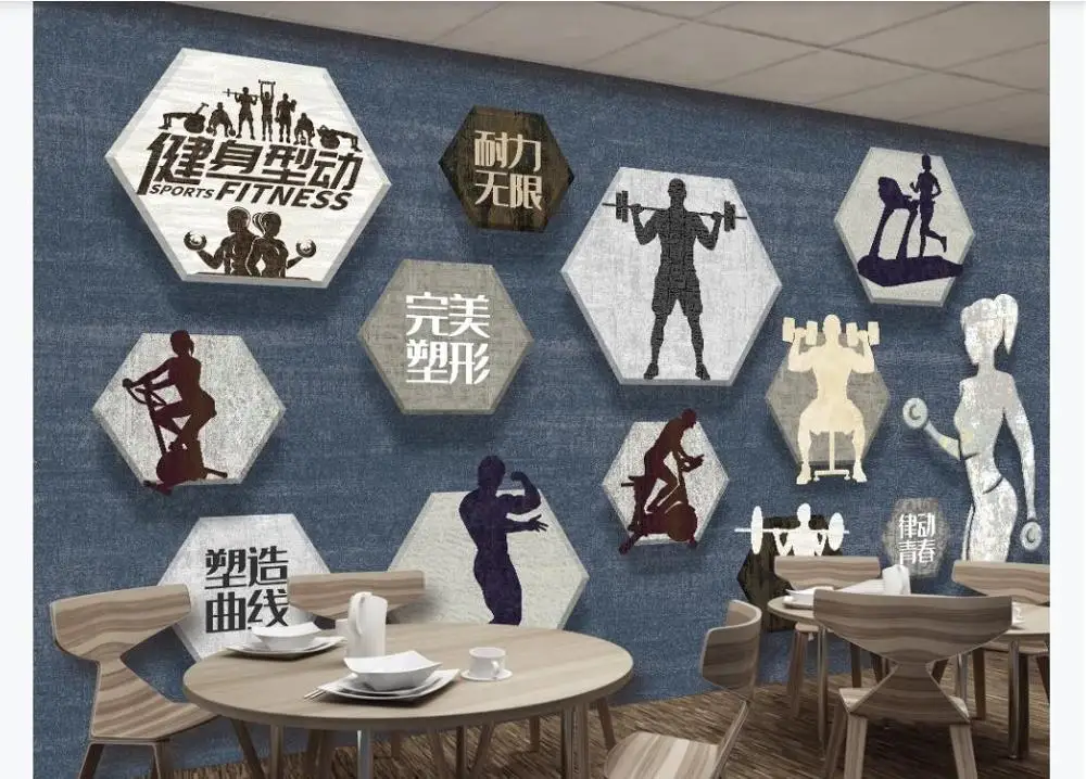 Большой заказ настенная бумага тренажерный зал фитнес клуб компания