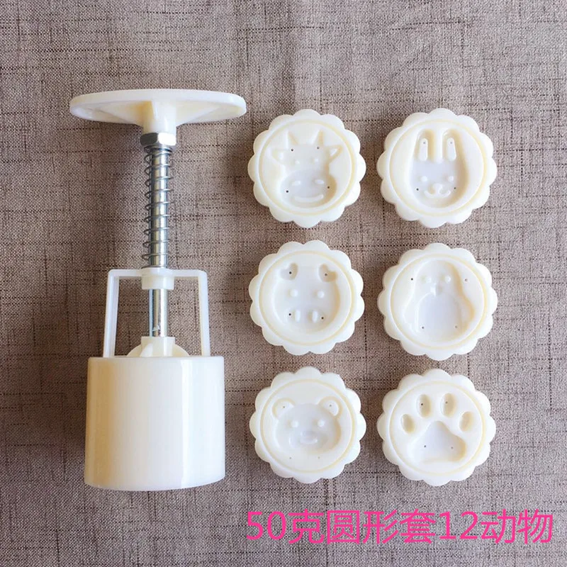 7 шт. 50 г форма для лунного торта с мультяшными животными ручное давление помадка